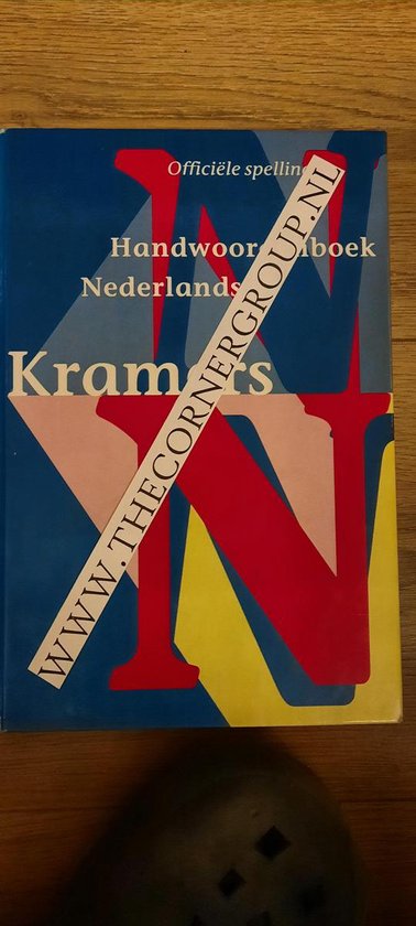 9789068823035-Boekenclub-editie-Kramers-handwoordenboek-Nederlands