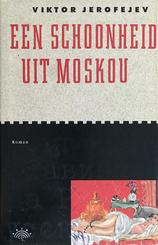 9789069740171-SCHOONHEID-UIT-MOSKOU-EEN