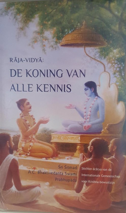 9789070742331-Raja-vidya--de-koning-van-alle-kennis
