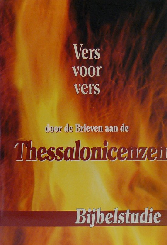 9789080418011-De-eerste-en-tweede-brief-van-Paulus-aan-de-Thessalonicenzen