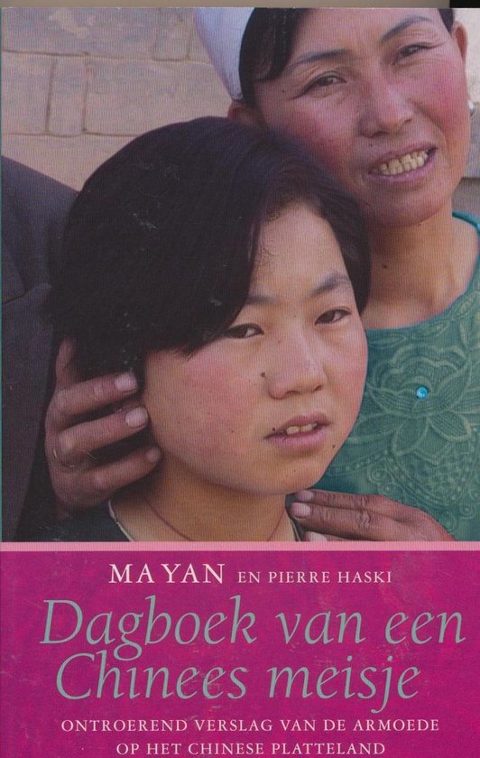 9789085193852-Dagboek-van-een-Chinees-meisje