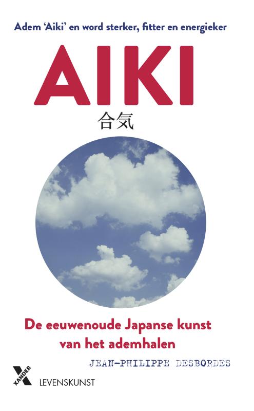 9789401609999-Aiki