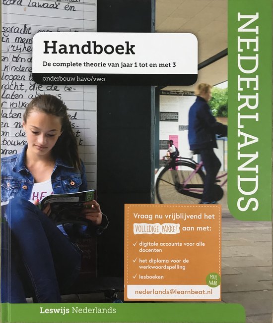 9789491280122-Leswijs-Nederlands-Handboek-Leerjaar-123--NiveauHV--schoolcode-311