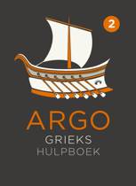 9789492000217-ARGO-Grieks-hulpboek-2-onderbouw