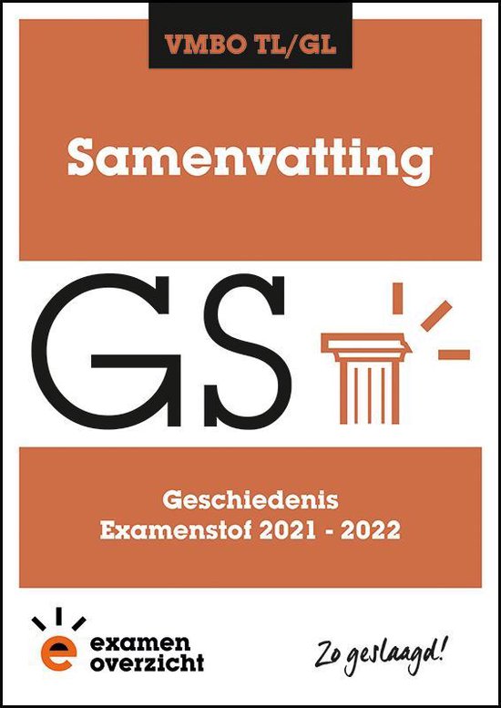 9789493237070 ExamenOverzicht  Samenvatting Geschiedenis VMBO TLGL