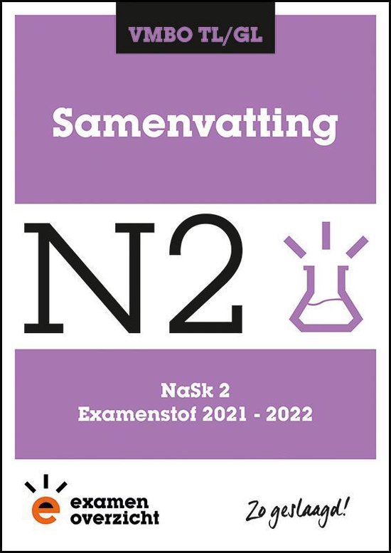 9789493237100-ExamenOverzicht--Samenvatting-NaSk-2-VMBO-TLGL