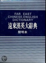 9789576122323 Far East ChineseEnglish Dictionary
