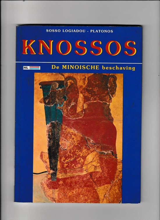 9789607310422-Cnossos-le-palais-de-Minos