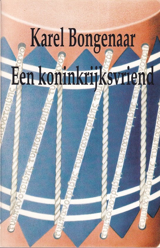 9789990403985-Karel-Bongenaar