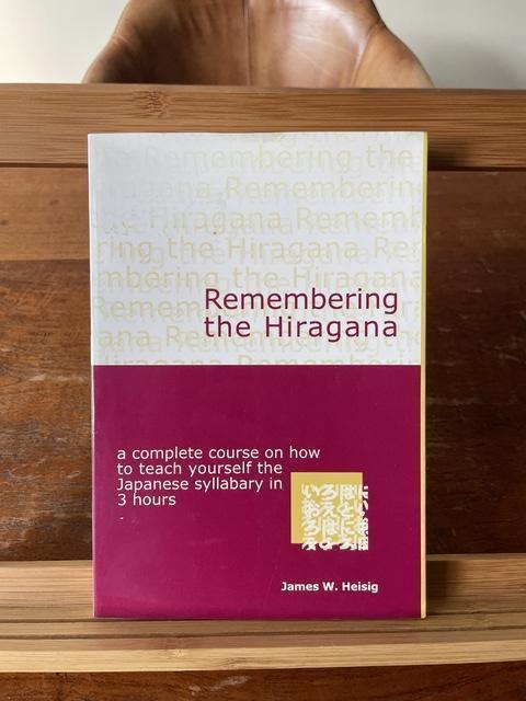 9784889960723-Remembering-the-Hiragana-Katakana