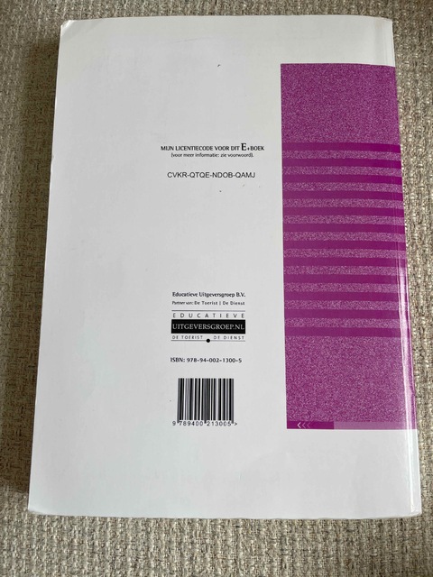 9789400213005-HRP-12