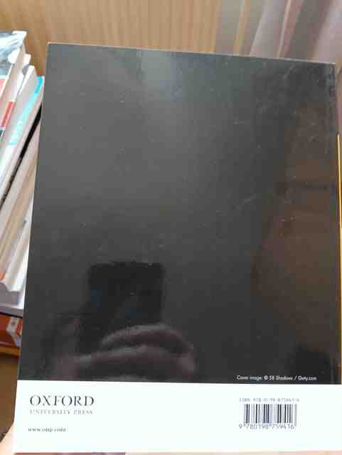 9780198759416-Management-of-Organizations-Marketing-Skillset