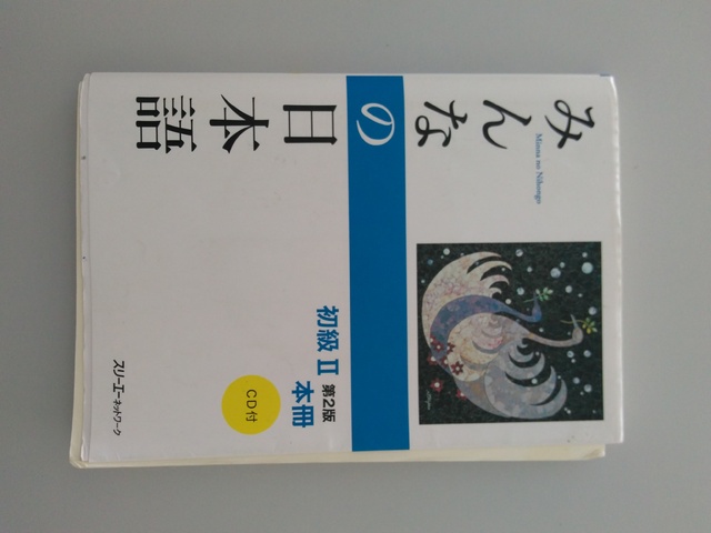 9784883196463-2nd-Edition-Book-CD-Minna-No-Nihongo-Shokyu-Vol.-2