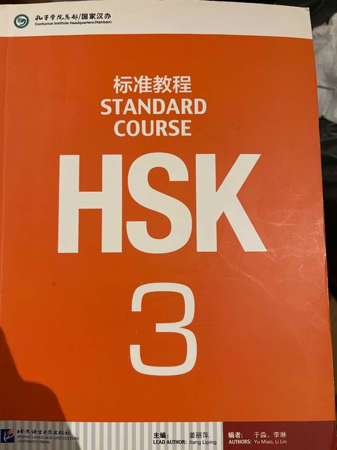 9787561938188-HSK-Standard-Course-3--Textbook