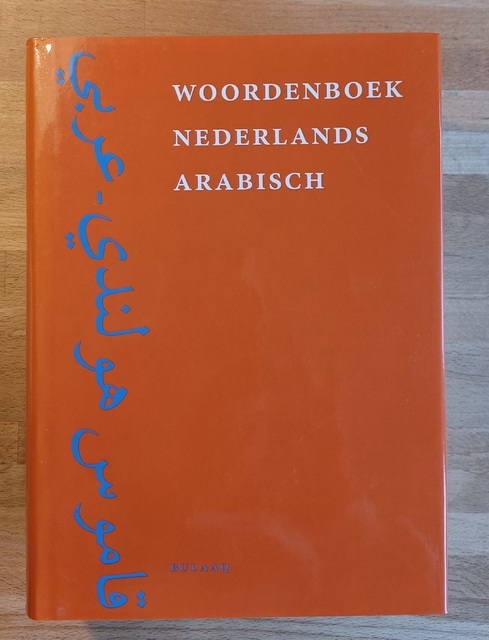 9789054600787-Woordenboek-Nederlands-Arabisch