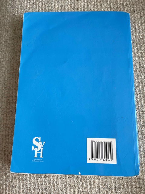 9789074625579-Marketing-Sales-voor-de-horeca-1