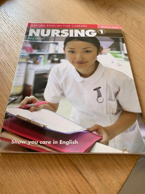 9780194569774-Oxford-English-for-Careers-Nursing-1-Students-Book