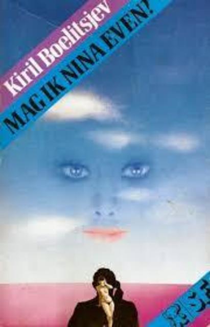 9789022991060-Mag-ik-Nina-even