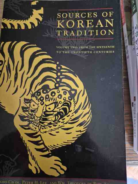 9780231120319-Sources-of-Korean-Tradition